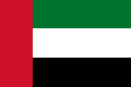 United Arab Emirates flag